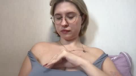 Inna  online show from February 18, 6:46 am