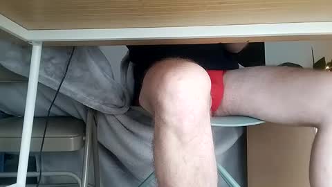 Snapshot of joe090882 chatting on December 16, 6:59 pm joe090882 online show from December 16, 6:59 pm