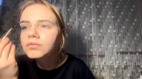 Aurora online show from February 14, 2:53 pm