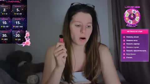 laura online show from July 28, 7:50 pm