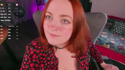 Juliet online show from February 14, 5:25 pm