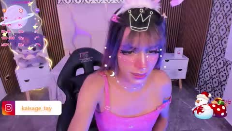 kaisage_tay online show from November 6, 4:15 am