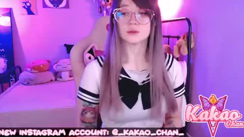 kakao chan online show from July 4, 3:48 pm