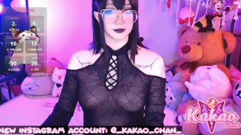 kakao chan online show from June 4, 3:18 pm