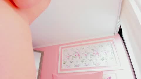 Kaath online show from December 27, 2:54 pm