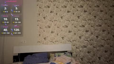 Kate online show from April 16, 1:44 pm