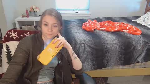 Katy online show from December 19, 9:21 pm