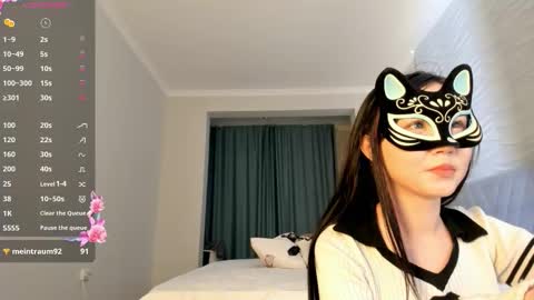 kawai_mai online show from November 20, 2:47 pm