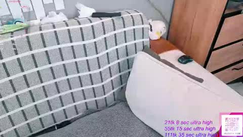 Yuki  online show from March 21, 8:19 am