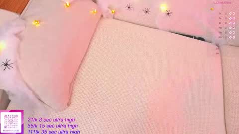 Snapshot of kawaii_yuki chatting on October 27, 7:08 am Yuki  online show from October 27, 7:08 am