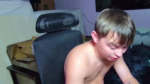 Drake online show from December 16, 1:13 am