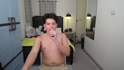 Arch online show from March 17, 7:08 pm