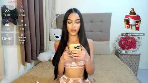 khalifa online show from November 23, 8:51 pm