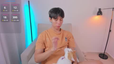 Kim Lian online show from March 7, 8:47 am