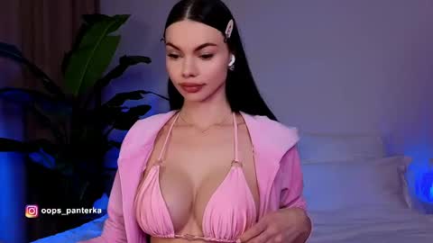 Kira and friends online show from April 13, 5:06 pm