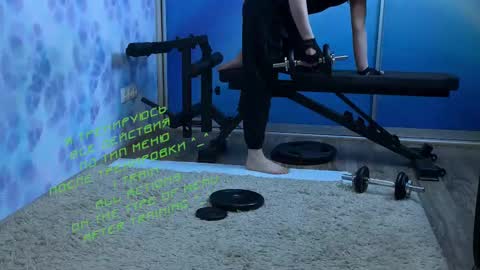 Kira    online show from March 10, 2:59 pm