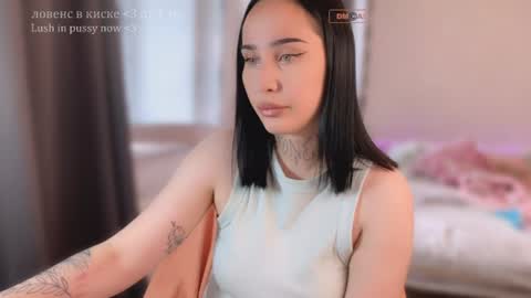 Nastya  online show from August 1, 12:29 pm
