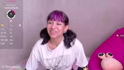  Komatsu Lilith online show from December 2, 6:50 pm