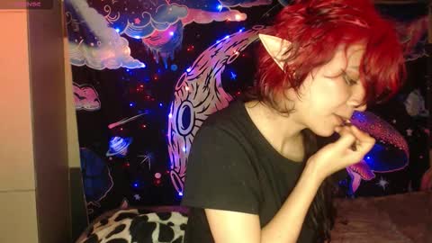 konekokawai online show from January 17, 1:59 am