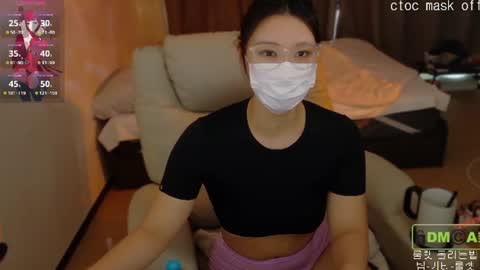 catty online show from August 4, 2:51 am