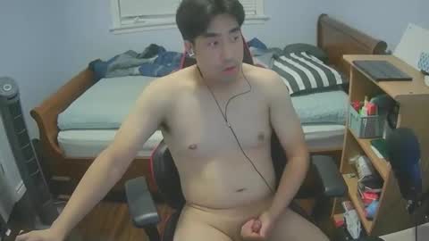 Snapshot of koreanboy171 chatting on October 18, 3:11 am Jay online show from October 18, 3:11 am