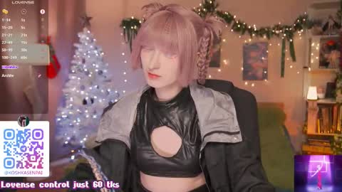 koshkasenpai online show from January 5, 5:27 pm