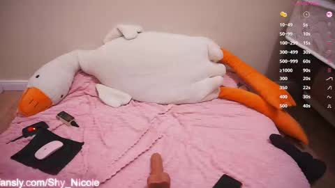 ShyNicole online show from March 5, 8:32 pm