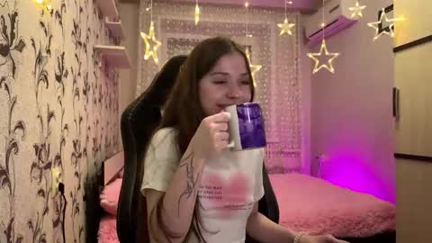 Alis online show from January 10, 3:17 pm