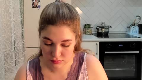 Din online show from December 27, 8:39 pm