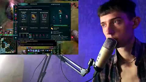 Marco online show from March 7, 6:43 pm