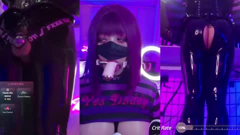 Snapshot of latexrubydoll chatting on February 15, 6:33 am Latex Ruby online show from February 15, 6:33 am