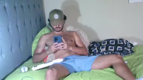latinincognito online show from May 30, 4:05 pm