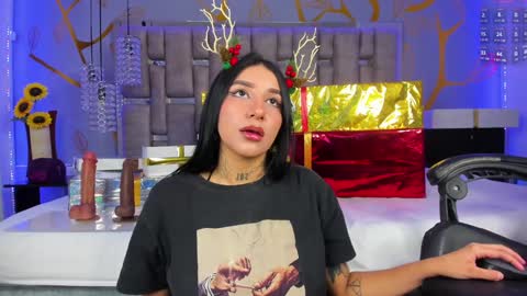 Leia online show from December 18, 12:32 am