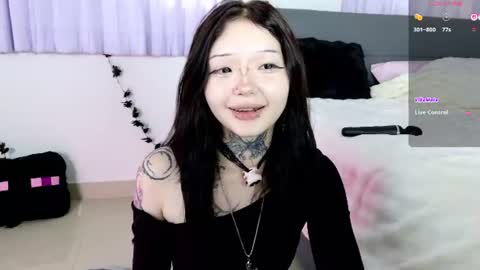 Lein online show from July 18, 12:23 am