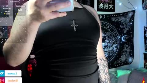 LEXXY online show from March 12, 1:42 am