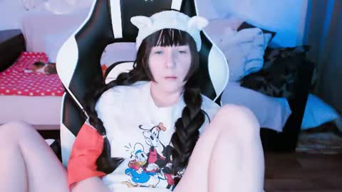 Katie online show from July 22, 9:17 pm
