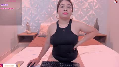 SALOME online show from January 8, 2:28 am