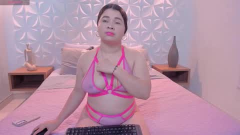 SALOME online show from November 25, 2:43 am