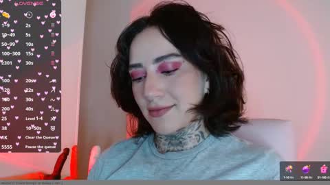 Lisa online show from December 7, 10:12 pm