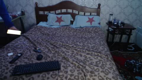 Sevy online show from December 25, 10:05 pm