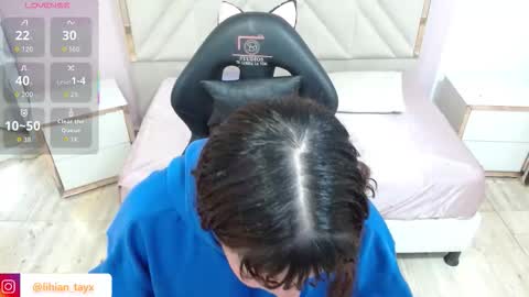 LUAR  online show from January 7, 11:37 am