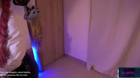 Lucy Alien  online show from March 4, 2:25 pm