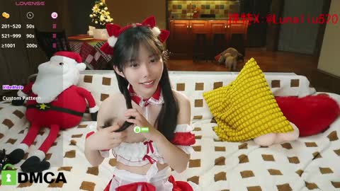 luna online show from December 25, 5:47 pm