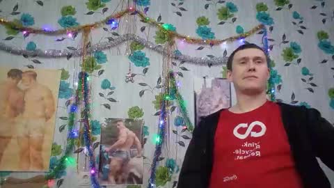 Mike online show from January 14, 2:41 am