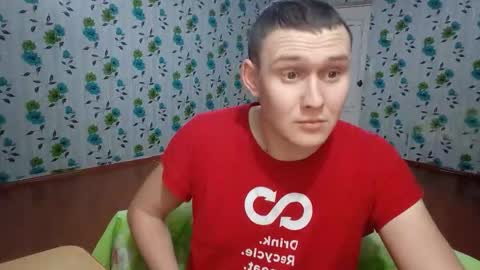 Mike online show from December 1, 8:18 pm