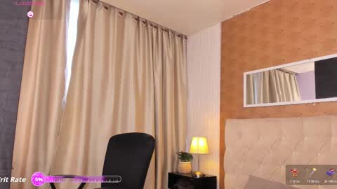 Lyan online show from December 16, 10:27 pm