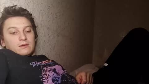 Tchia online show from March 1, 5:33 am