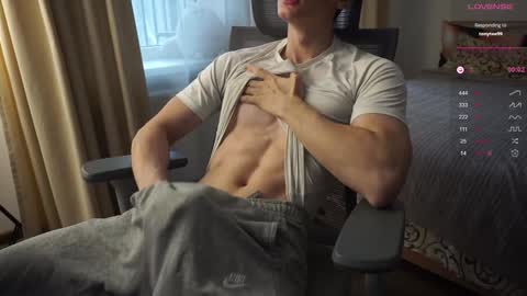 Snapshot of maestro3369 chatting on January 9, 8:24 am Mike XMaestro 3369 online show from January 9, 8:24 am