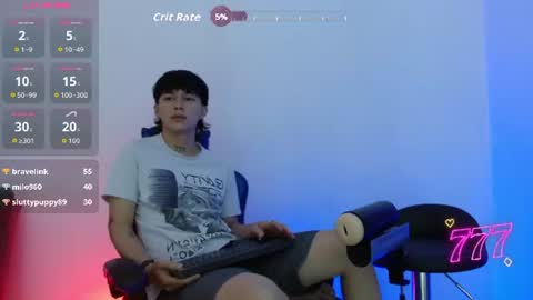 marco_777_ online show from July 23, 6:38 pm