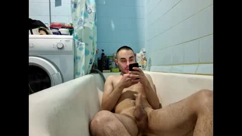 marijan1209 online show from January 17, 3:10 pm